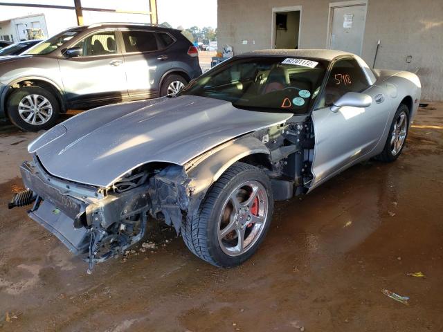 Photo 2 from auction – 1998 CHEVROLET CORVETTE with VIN 1G1YY22GXW5100158