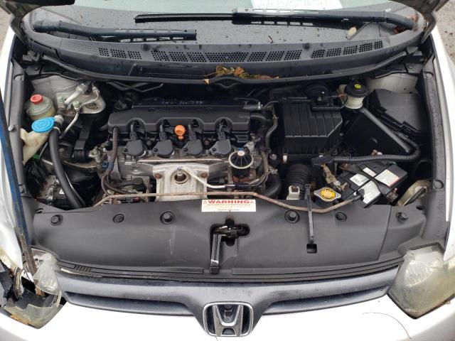 Photo 7 from auction – 2007 HONDA CIVIC EX with VIN 2HGFG12867H513338