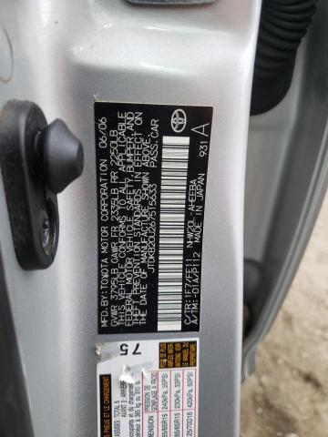 Photo 10 from auction – 2006 TOYOTA PRIUS with VIN JTDKB20U267515633