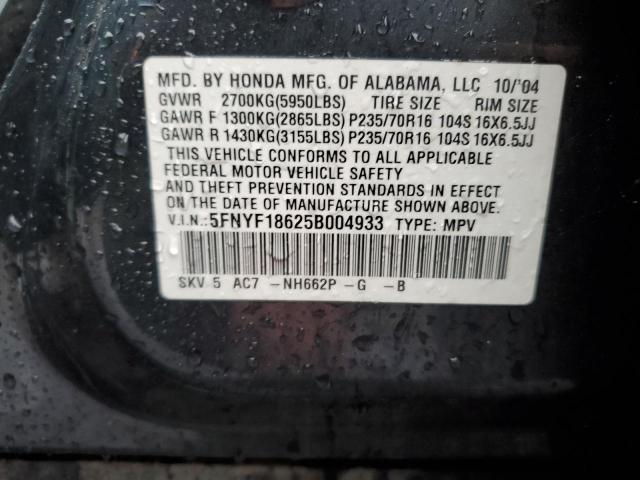 Photo 10 from auction – 2005 HONDA PILOT EXL with VIN 5FNYF18625B004933