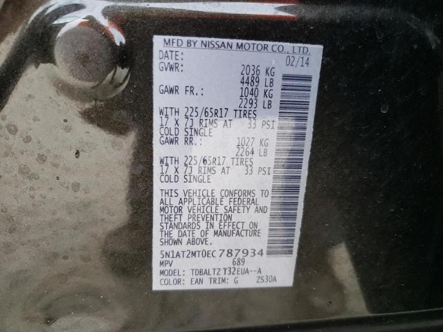 Photo 10 from auction – 2014 NISSAN ROGUE S with VIN 5N1AT2MT0EC787934