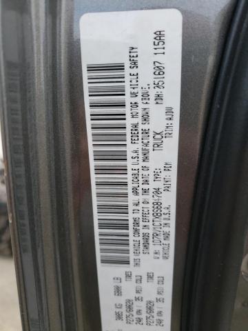 Photo 10 from auction – 2011 DODGE RAM 1500 with VIN 1D7RV1CTXBS684704