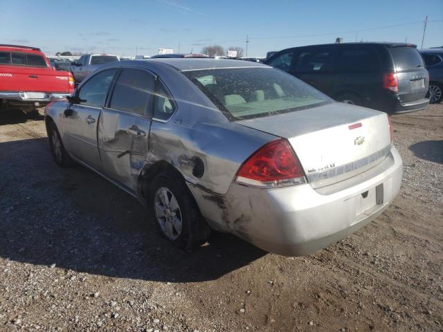 Photo 3 from auction – 2008 CHEVROLET IMPALA LT with VIN 2G1WT58N789108219
