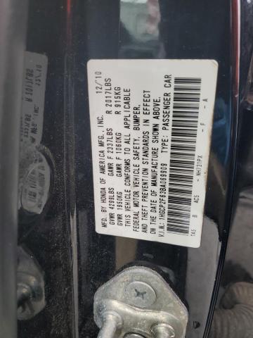 Photo 10 from auction – 2011 HONDA ACCORD SE with VIN 1HGCP2F63BA069909