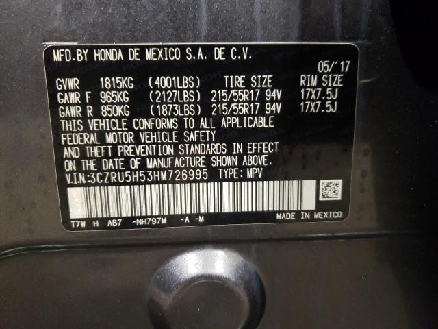 Photo 10 from auction – 2017 HONDA HR-V EX with VIN 3CZRU5H53HM726995