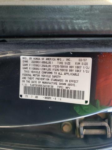Photo 10 from auction – 2007 ACURA RDX TECHNO with VIN 5J8TB18557A018139