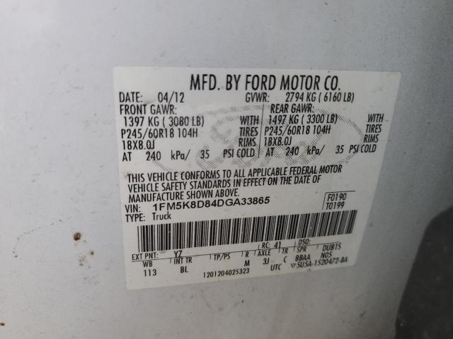 Photo 10 from auction – 2013 FORD EXPLORER X with VIN 1FM5K8D84DGA33865