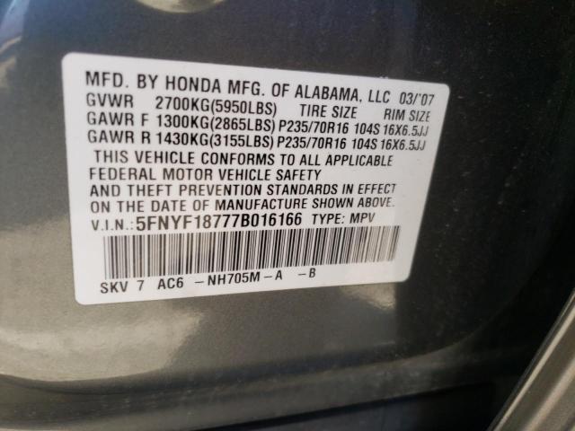 Photo 10 from auction – 2007 HONDA PILOT EXL with VIN 5FNYF18777B016166
