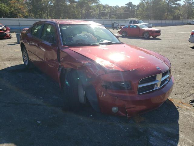 DODGE CHARGER R/ 2007 with VIN 2B3KA53H97H848275 - Photo from auction