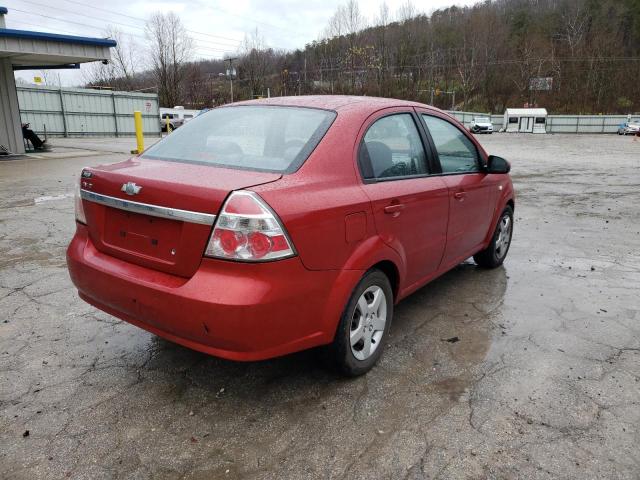 Photo 4 from auction – 2007 CHEVROLET AVEO with VIN KL1TG56687B172932