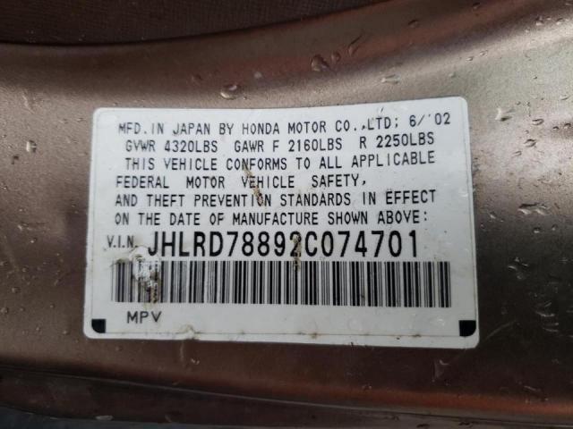 Foto 10 de la subasta – 2002 HONDA CR-V con VIN JHLRD78892C074701