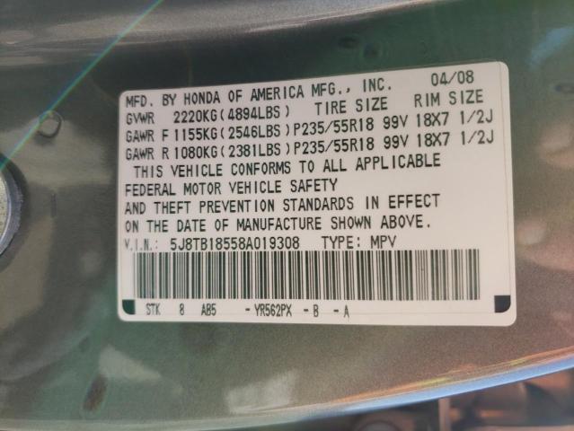 Photo 10 from auction – 2008 ACURA RDX TECHNO with VIN 5J8TB18558A019308