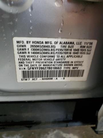 Photo 10 from auction – 2007 HONDA PILOT with VIN 5FNYF28627B018663