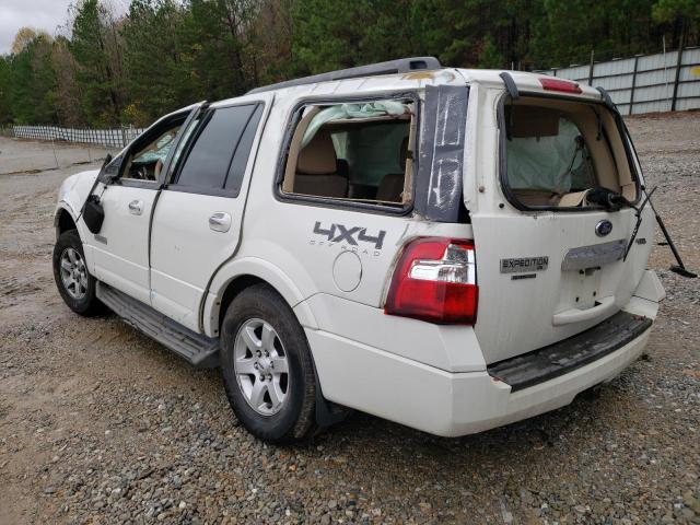 Photo 3 from auction – 2008 FORD EXPEDITION with VIN 1FMFU16568LA04809