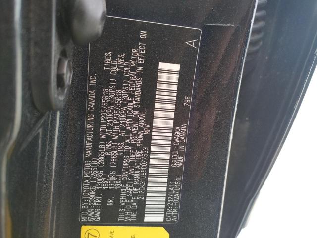 Photo 10 from auction – 2009 LEXUS RX 350 with VIN 2T2GK31U89C077533