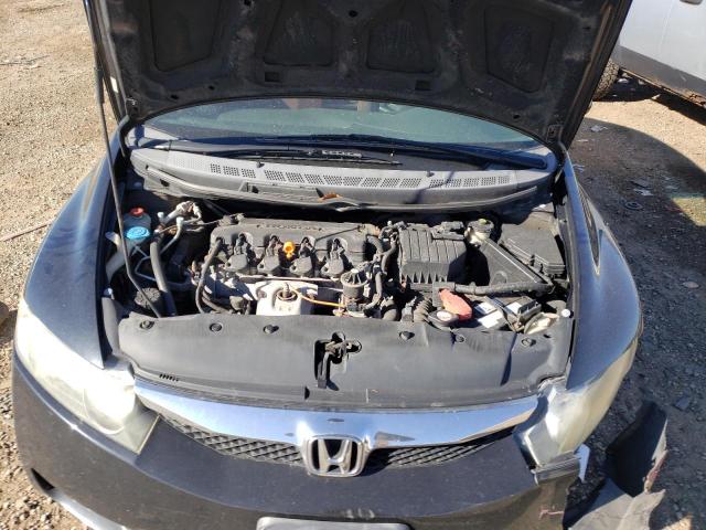 Photo 7 from auction – 2009 HONDA CIVIC LX with VIN 19XFA16549E000264