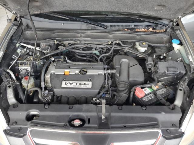 Photo 7 from auction – 2005 HONDA CR-V LX with VIN JHLRD685X5C014253