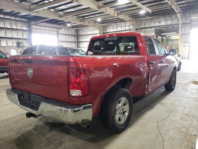 Photo 4 from auction – 2009 DODGE RAM 1500 with VIN 1D3HB18P29S756653