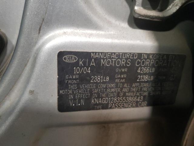 Photo 10 from auction – 2005 KIA OPTIMA LX with VIN KNAGD128355386643