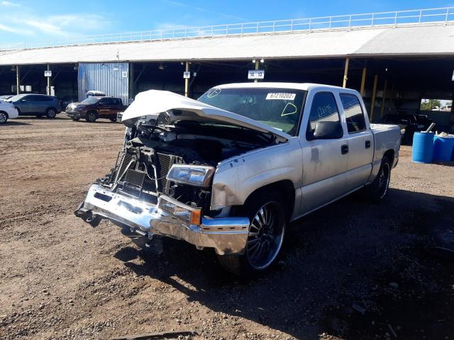 Photo 2 from auction – 2007 CHEVROLET SILVERADO with VIN 2GCEC13V071110118
