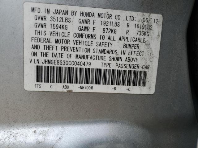 Photo 10 from auction – 2012 HONDA FIT with VIN JHMGE8G30CC040479