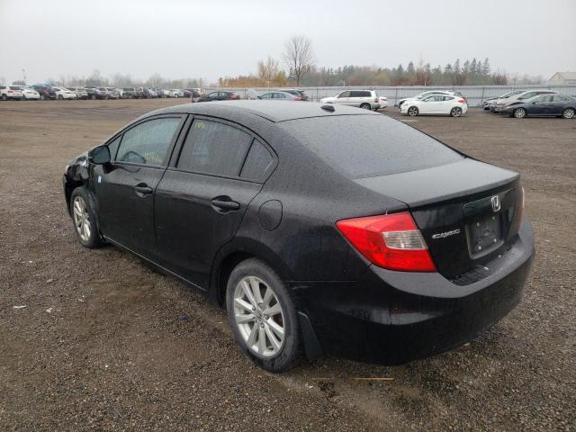 Photo 3 from auction – 2012 HONDA CIVIC EXL with VIN 2HGFB2F95CH001734