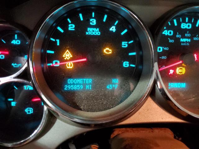 Photo 8 from auction – 2009 CHEVROLET SILVERADO with VIN 3GCEK233X9G204735