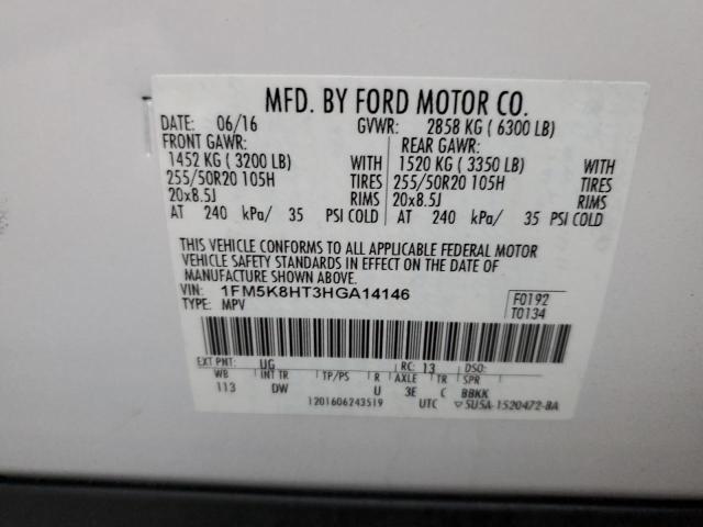 Photo 10 from auction – 2017 FORD EXPLORER P with VIN 1FM5K8HT3HGA14146