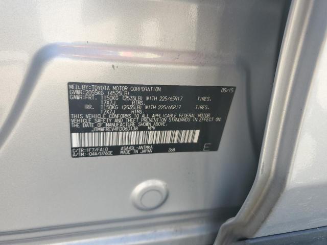 Photo 10 from auction – 2015 TOYOTA RAV4 XLE with VIN JTMWFREV4FD060138