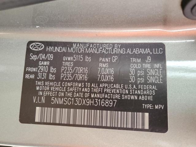 Photo 10 from auction – 2009 HYUNDAI SANTA FE G with VIN 5NMSG13DX9H316897