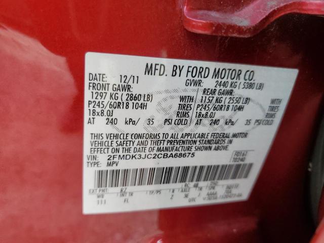 Photo 10 from auction – 2012 FORD EDGE SEL with VIN 2FMDK3JC2CBA68675