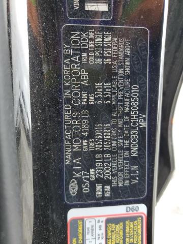 Photo 10 from auction – 2017 KIA NIRO FE with VIN KNDCB3LC1H5085010