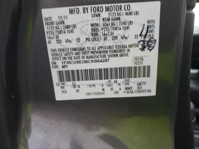Photo 10 from auction – 2012 FORD ESCAPE LIM with VIN 1FMCU9EG8CKB64287