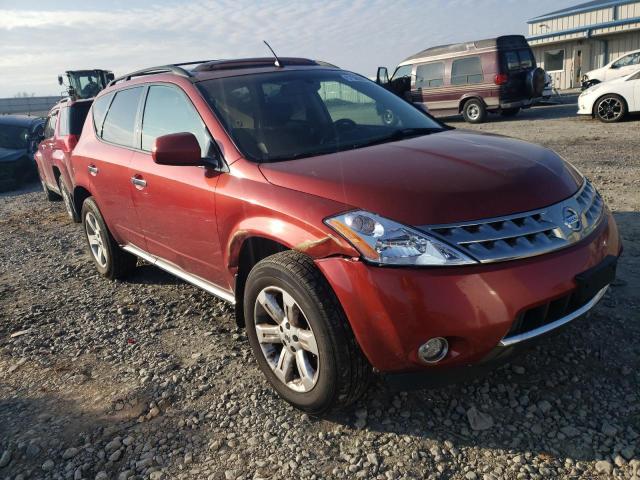 Photo 1 from auction – 2007 NISSAN MURANO SL with VIN JN8AZ08W57W628635