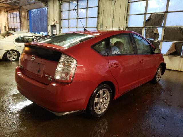 Photo 4 from auction – 2009 TOYOTA PRIUS with VIN JTDKB20U593487970