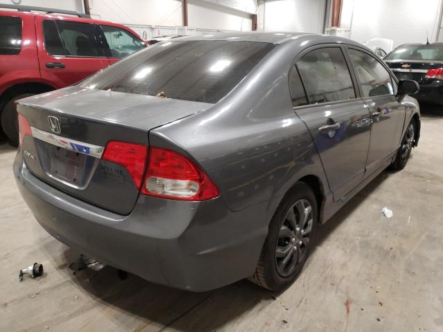 Photo 4 from auction – 2011 HONDA CIVIC LX with VIN 19XFA1F58BE017333
