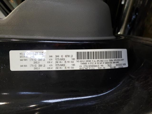 Photo 10 from auction – 2008 DODGE RAM 1500 S with VIN 1D7HU18258S584419