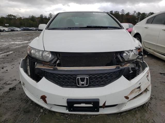 Photo 9 from auction – 2010 HONDA CIVIC LX with VIN 2HGFG1B60AH532800