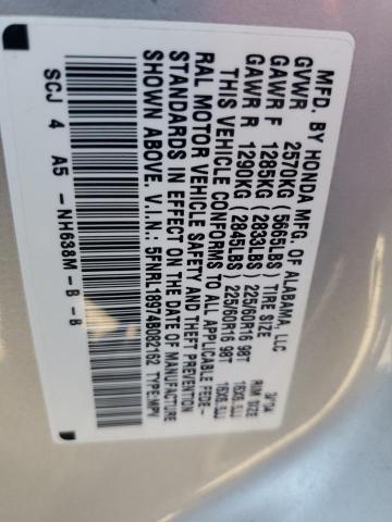 Photo 10 from auction – 2004 HONDA ODYSSEY EX with VIN 5FNRL18974B082162