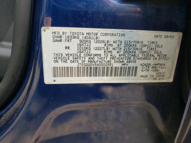 Photo 10 from auction – 2004 TOYOTA RAV4 with VIN JTEGD20V540002581