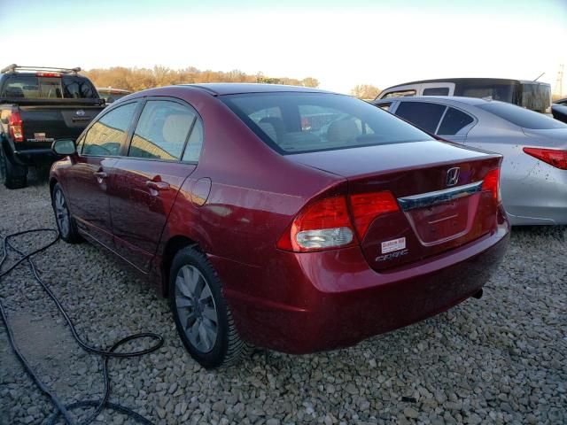 Photo 3 from auction – 2009 HONDA CIVIC EX with VIN 2HGFA16839H528359