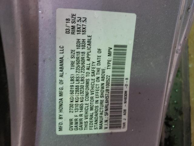 Photo 10 from auction – 2018 HONDA ODYSSEY EX with VIN 5FNRL6H57JB100522