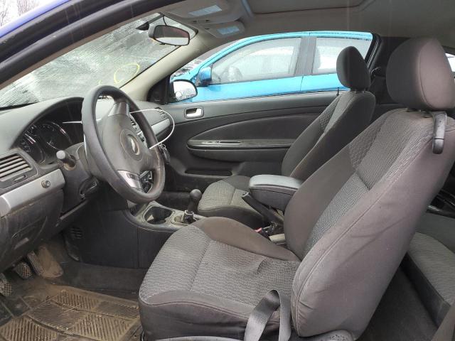 Photo 5 from auction – 2007 CHEVROLET COBALT LT with VIN 1G1AL15F577378727