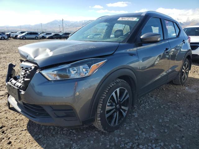 Photo 2 from auction – 2020 NISSAN KICKS SV with VIN 3N1CP5CV4LL536862