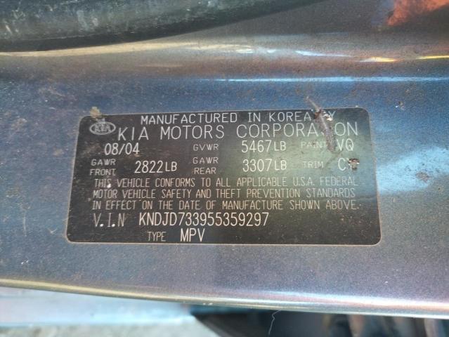 Photo 10 from auction – 2005 KIA SORENTO EX with VIN KNDJD733955359297