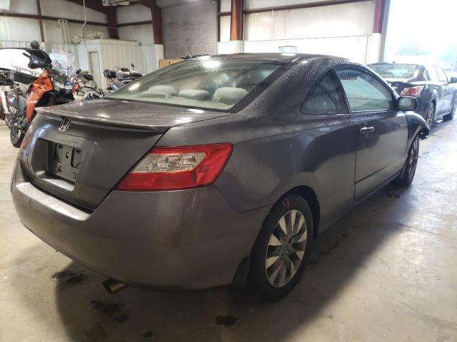 Photo 4 from auction – 2011 HONDA CIVIC EX with VIN 2HGFG1B8XBH502867