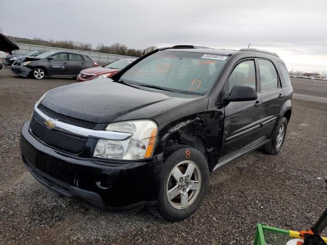 Photo 2 from auction – 2007 CHEVROLET EQUINOX LS with VIN 2CNDL13F076027792