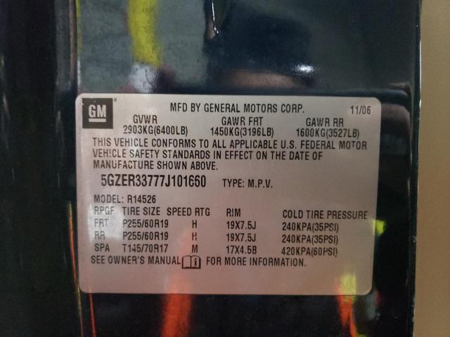 Photo 10 from auction – 2007 SATURN OUTLOOK SP with VIN 5GZER33777J101660