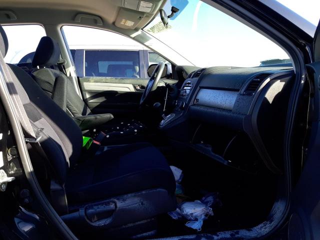 Photo 5 from auction – 2011 HONDA CR-V SE with VIN JHLRE3H42BC001897
