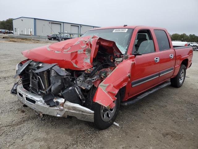 Photo 2 from auction – 2006 CHEVROLET SILVERADO with VIN 2GCEC13T861101275